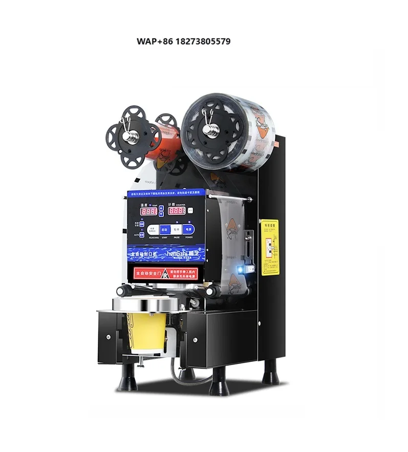rongjun Automatic Bubble Tea Sealing Machine Bubble Tea Shop Boba Cup Sealing Machine Cup Sealer Machine