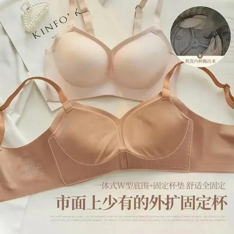 Thickened Steamed Bun Fixed Cup Integrated External Expansion Underwear Women\'s Flat Chest Small Chest Gathered Big Bra Bras