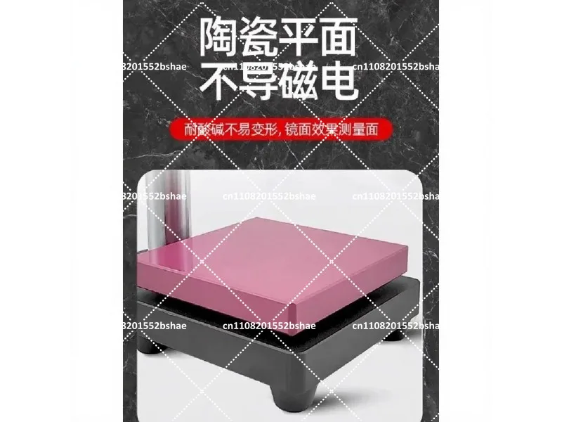 Precision Granite Measuring Stand 150x100x50mm Base with 8mm Holder and 250mm Support Rod for Dial Indicators