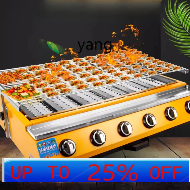 

Lhh commercial gas stall gas liquefied gas flameout protection