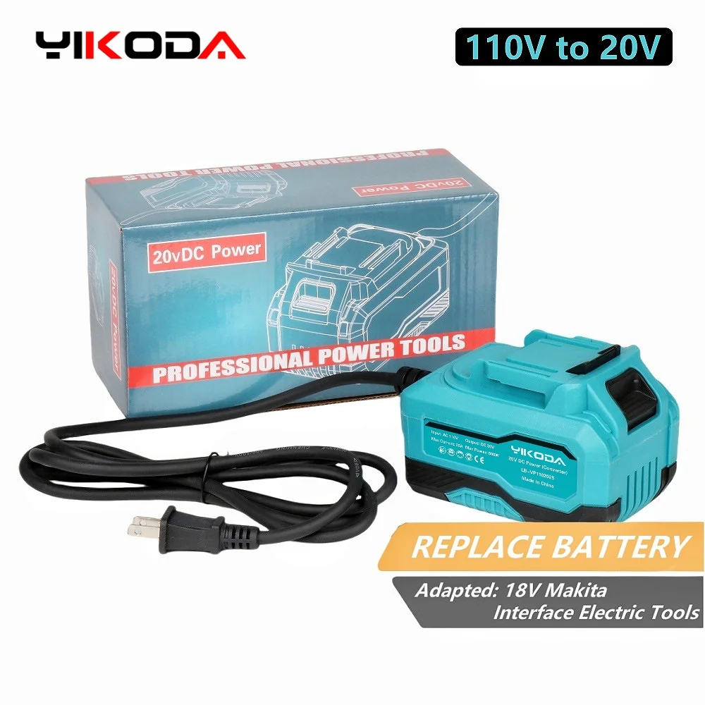 

110 В переменного тока в постоянный ток, 20 В, 25 А, адаптированное питание, 18 В, интерфейс Makita, электрические инструменты, совместимые с аккумуляторными аксессуарами для инструментов