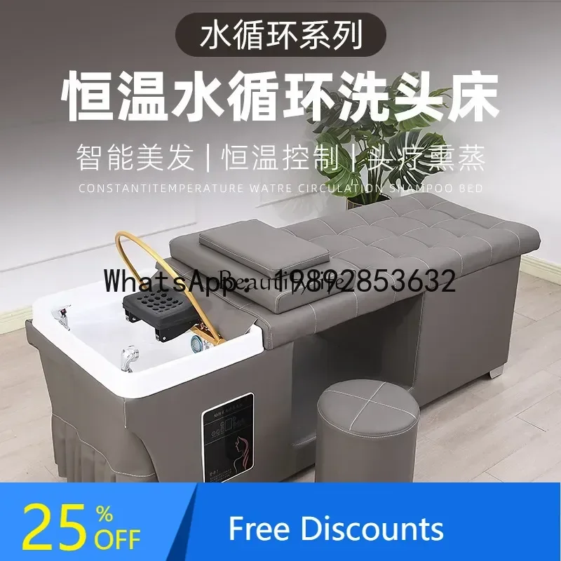 

CC 02-Hair treatment shampoo bed barber shop special moxibustion fumigation Thai massage hydrotherapy ear bed