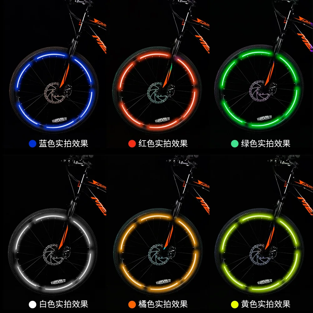 

Светоотражающая наклейка на обод горного велосипеда, наклейка на обод, аксессуары для велосипедного оборудования
