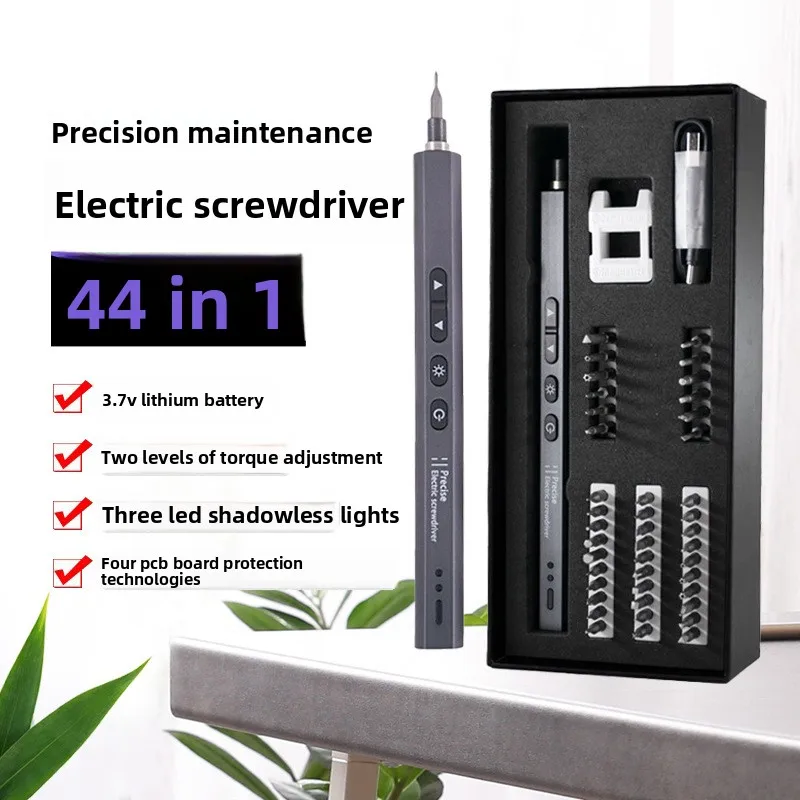 

Electric screwdriver set 44 in one multi-functional mini high-precision electric batch driver head wholesale