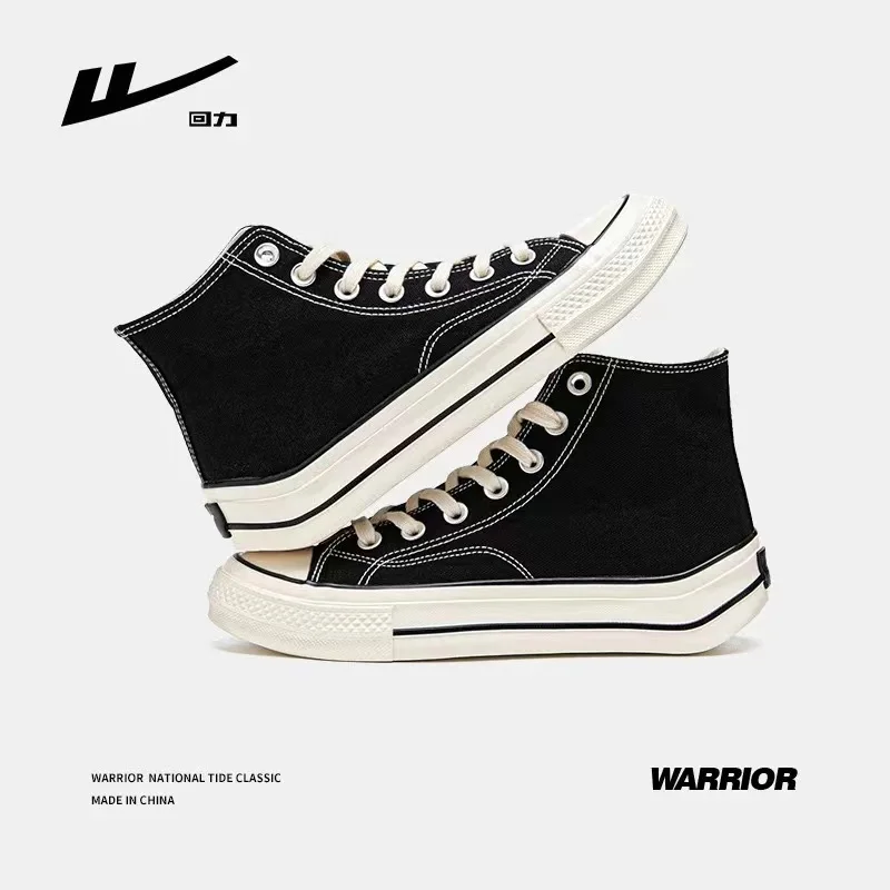 TaoBo Warrior-zapatos de lona para hombre y mujer, calzado de suela gruesa de 3,2 cm, transpirable, con aumento de altura, Color sólido