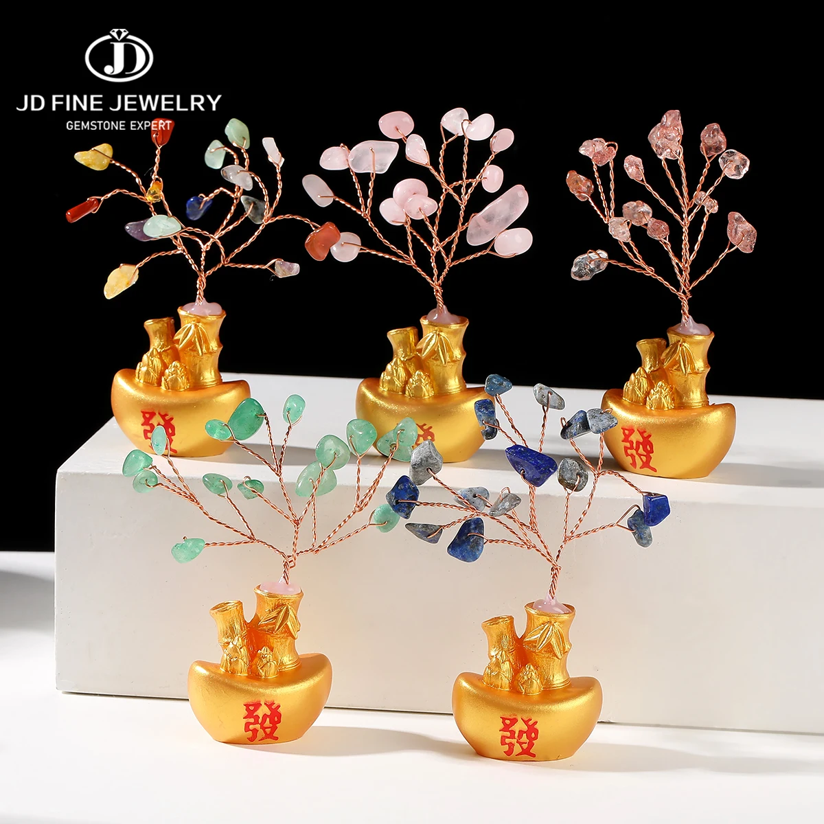 

1 шт. натуральный аметист цитрин гравий камень денежное дерево золотой слиток база счастливое богатство фэн-шуй дерево рейки целебный стол орнамент