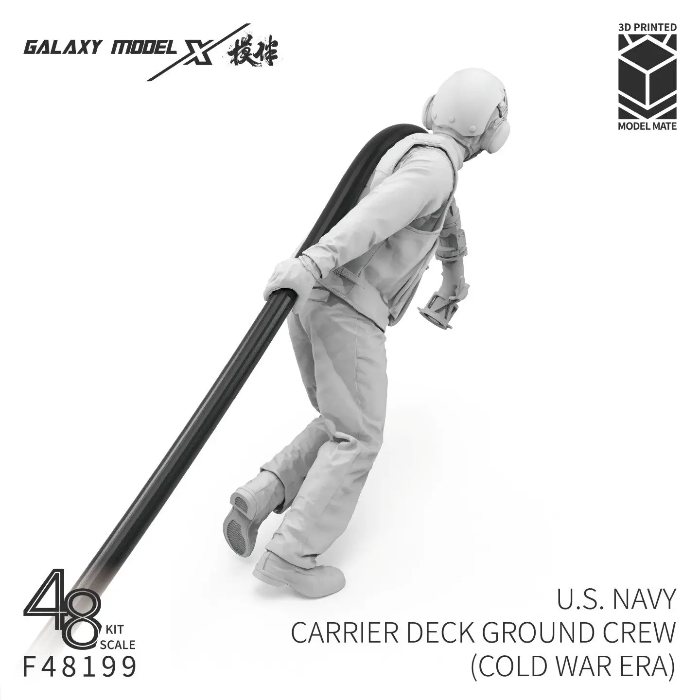 Galaxy 1/48 USN Aircraft Carrier Ground Crew 3D Printed Model of Resin Soldier During The Cold War Era for Model Hobby Craft