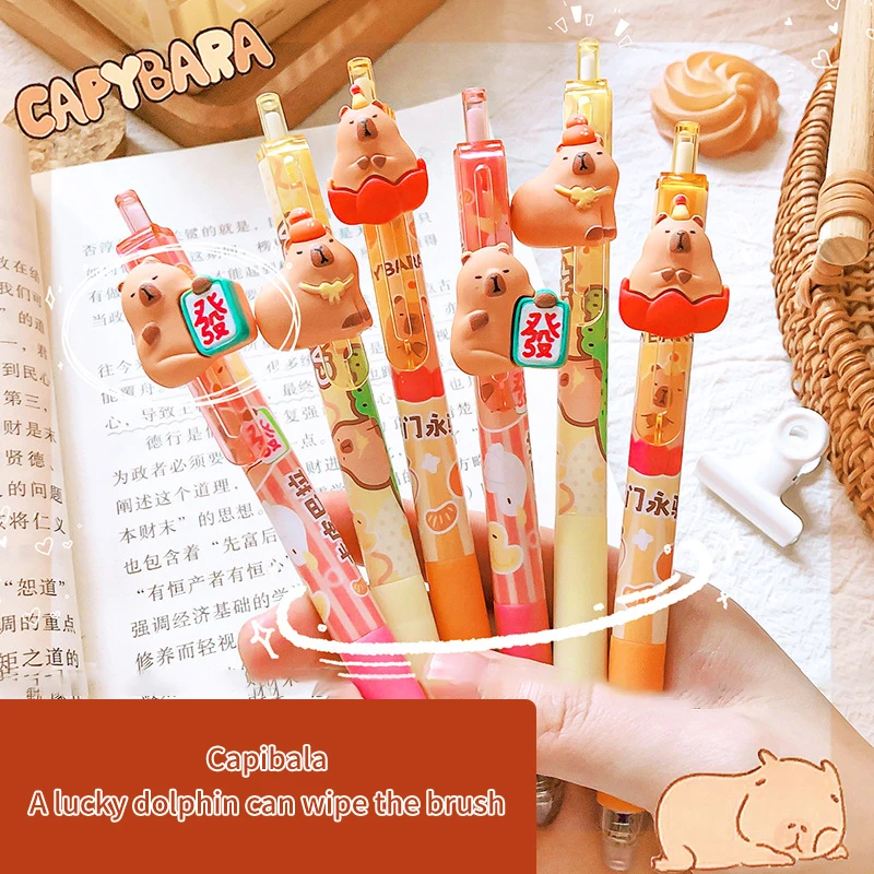 카와이 만화 카피바라 지워지는 젤 펜, 학교 사무용품, 미적 문구, 귀여운 지워지는 중립 펜, 학생 선물
