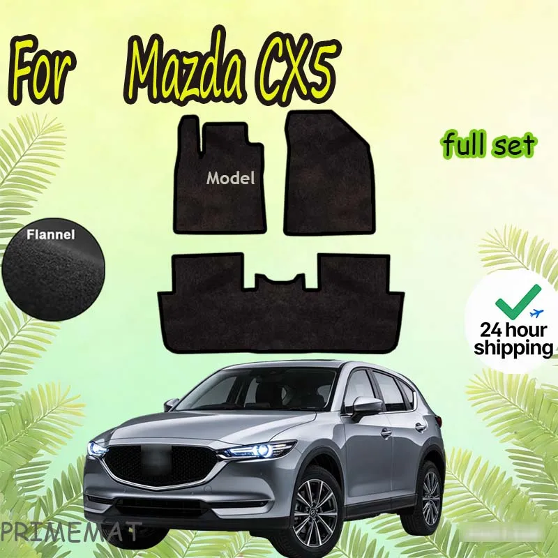 

Велюровые коврики для Mazda CX-5 2017–2025 KF, модельные, водонепроницаемые, нескользящие, с кнопками, для салона автомобиля