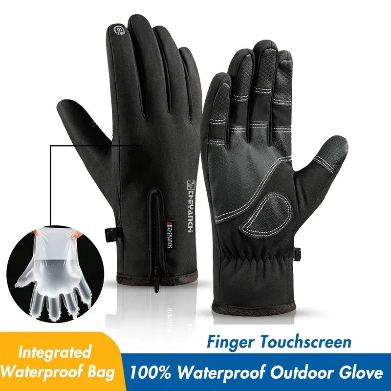 Waterproof Riding Glove Rain Proof Outdoor Men Women Windproof Touch Screen Sport Glove Riding Hiking Motorcycle Gloves 
