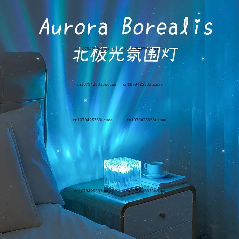 

Water Ripple Starry Sky Light Projector Night Light Bedroom Bedside Northern Lights Atmosphere Light Annual Meeting Creative