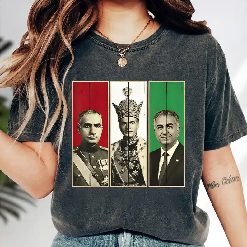 Chemise avec portrait de Mohammad Reza Pahlavi, t-shirt imprimé Shah du Iran, t-shirt d'art persan moderne, t-shirt décoratif sur l'histoire iranienne