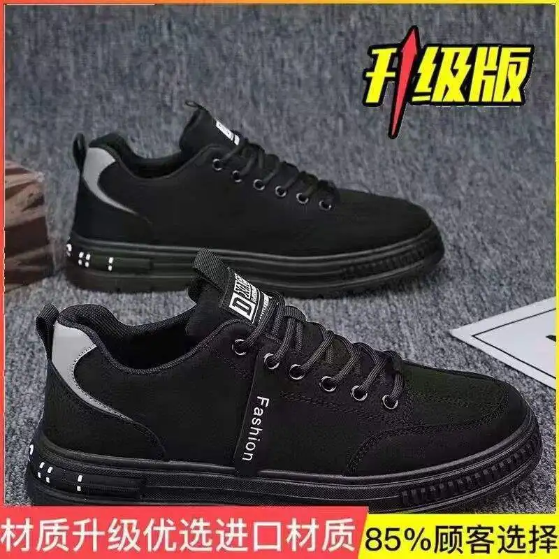 

Labor insurance men's shoes non-slip waterproof and wear-resistant men construction site work work work sports and leisure shoes