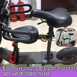 Electric Scooters Child Seat MTB Bike Child Seat Front Portable Foldable Children Safe Chair for Electric Scooter Accessories