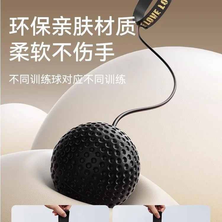 Boxing reaction ball speed ball dodge Sanda training equipment boxing head-mounted target equipment image 2