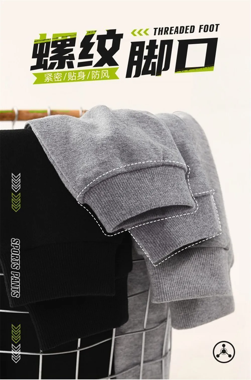 Frühling Herbst Baumwolle Kinder Hosen Jungen Freizeit Sport Hosen Kinder Blitz Druck Hosen Studenten Jogginghose 3-14 Jahre SDCK1 – Detail 6