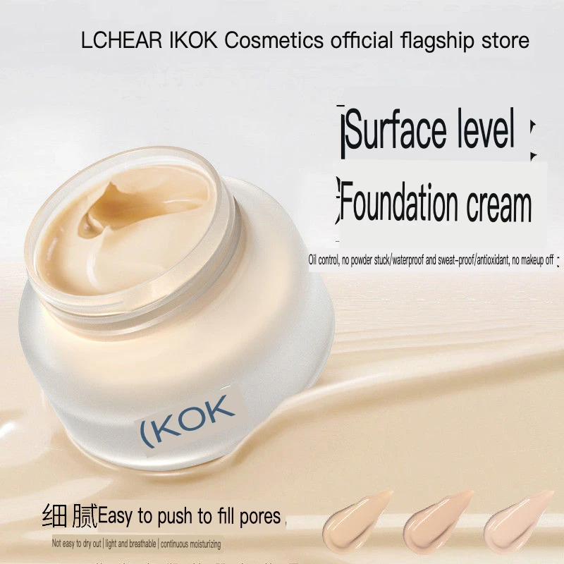 

KOK Foundation Cream Hydrates, Moisturizes, Is Waterproof, Sweat-proof, Brightens Skin Tone And Is A Hydrating Foundation Liquid