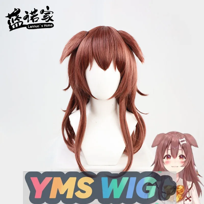 วิกผมคอสเพลย์ Xu Shenqin Yin สำหรับพิธีกรไลฟ์สดเสมือนจริง [YMS WIG] พร้อมหูและหาง