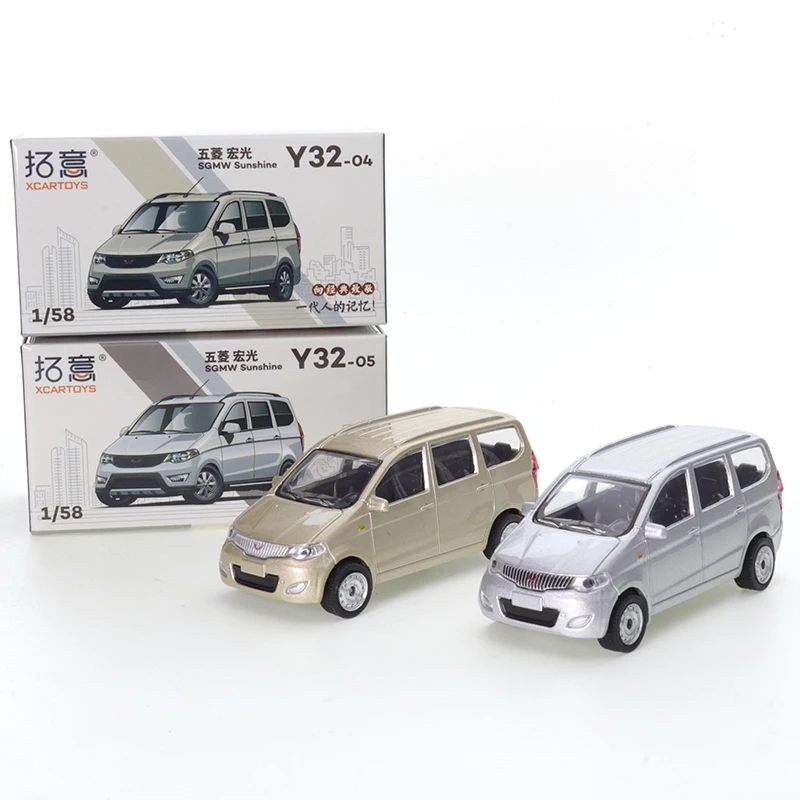 XCARTOYS 1/58 SAIC-GM-WULING Hongguang S1 Cars Alloy Toys Motor Vehicle Diecast Metal Model Kids Xmas Gift Toys for Boys