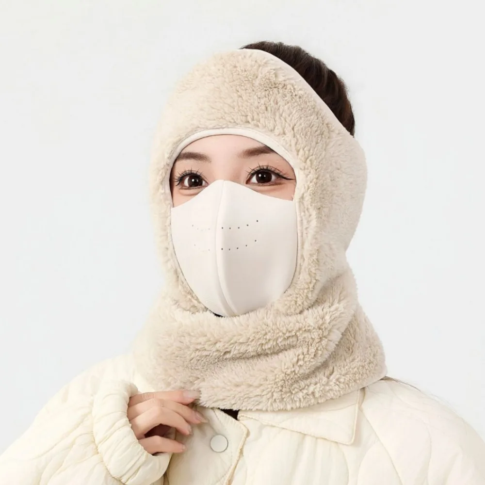 Winter Warm Face Mask Built in Ear Covers Soft Material Windproof Cycling Face Cover Thickened Fabric Plush Fleece Bib