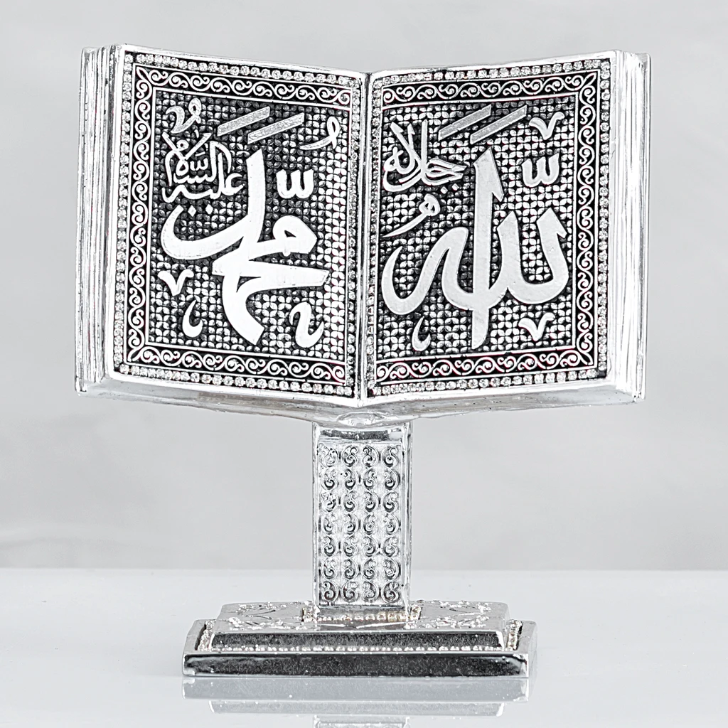 LaModaHome Silver Color Allah - Mohammed Stand Islamic Table Gift for Home