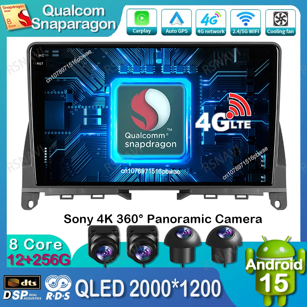 

Android 15 Car Radio For Mercedes Benz C Class3 W204 S204 2006-2011 GPS 5G WIFI 4G LTE Autoradio Viedo Player Qualcomm DVD DSP