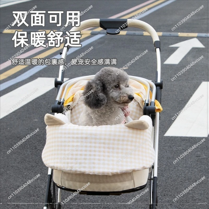 Pet Cart Inner Pad, Cat and Dog Cart Edge Anti-dirty Scarf, Soft, Comfortable and Comfortable Three-piece Set