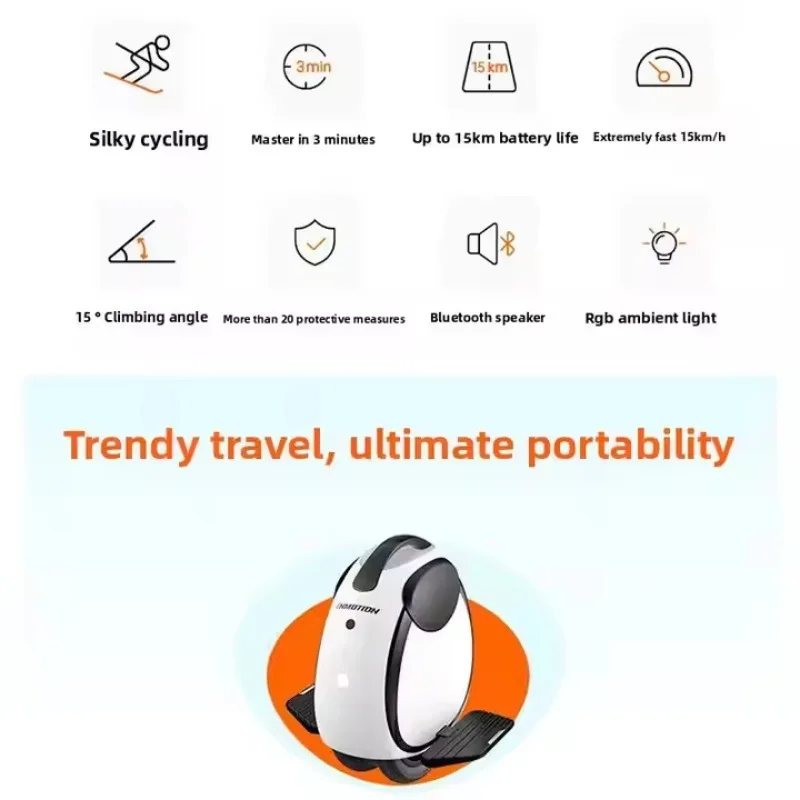 Suitable for Inmotion Small Round E20-Lite Electric Balance Scooter Self-balancing Smart Unicycle with 14-inch Tires view 6