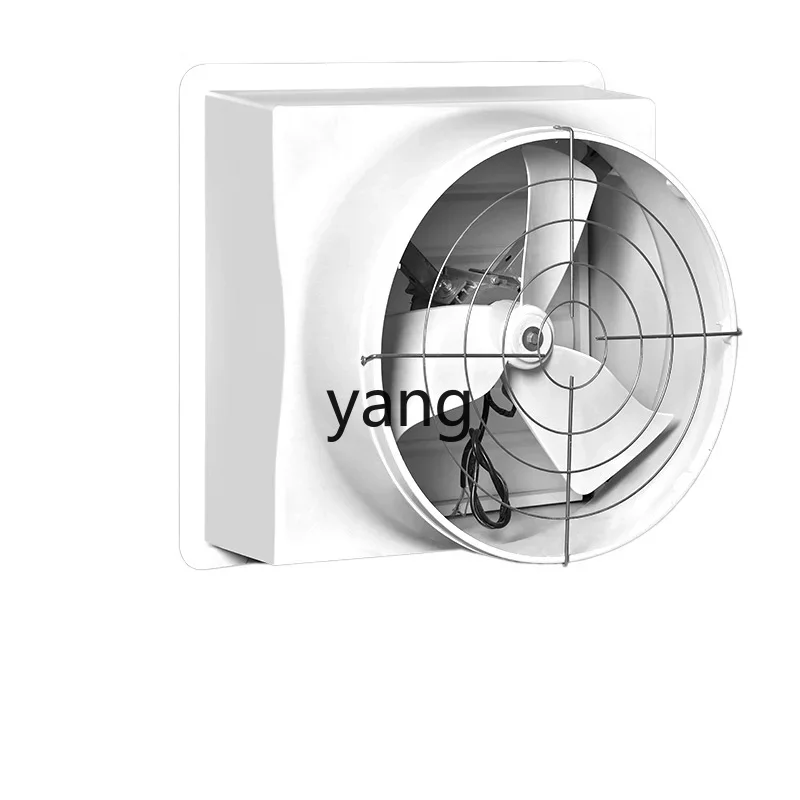 

Lmm FRP negative pressure fan Industrial exhaust fan Powerful exhaust ventilation fan