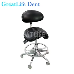 GreatLife Dent Customized B Ultrasound Room Examination Dental Dentist Doctor Nurse Beauty Ergonomic Chair Lift Saddle