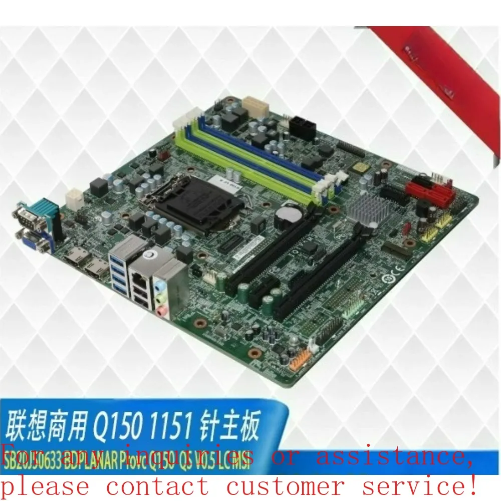 

Для ThinkCentre M8600 M6600 6-го поколения 1151 Pin Provc Q150 Q170 Коммерческая память