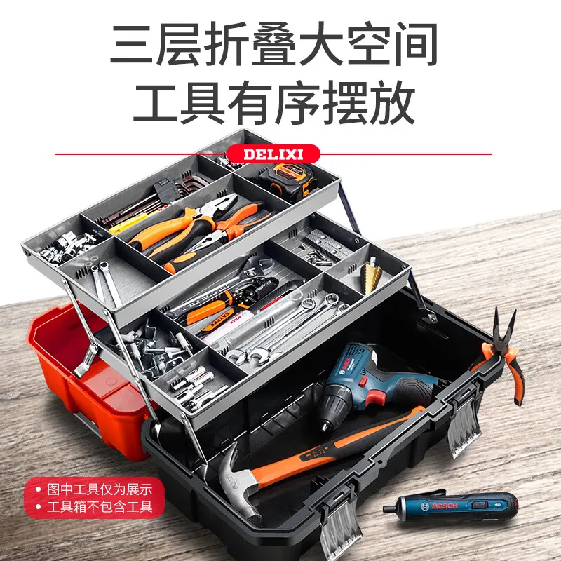 Toolbox Storage Box Household Hardware Portable Large Industrial Grade Multifunctional Car Three-layer Folding