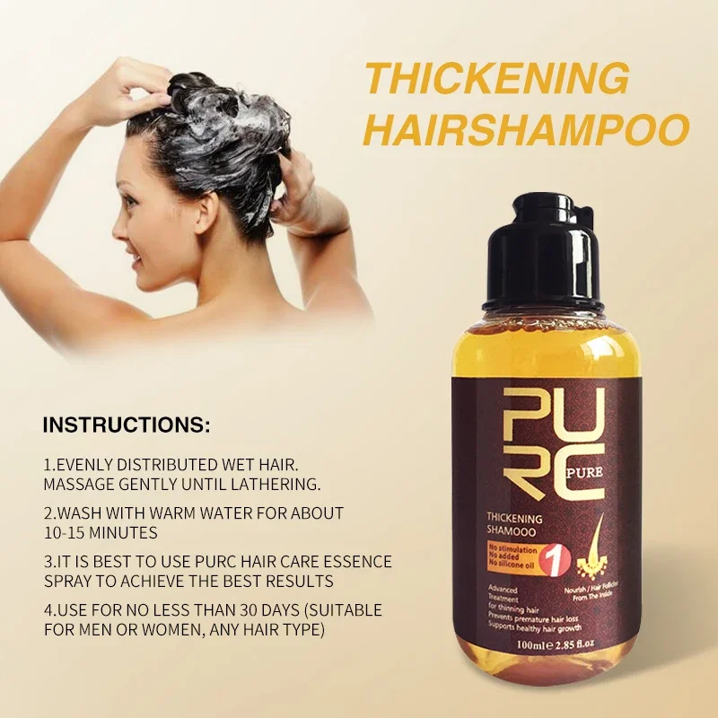 PURC Hair Growth Shampoo Essence Oil Hair Loss Treatment Fast Hair Regrowth Nourishing Hair Root Thickening Men Women Hair Care