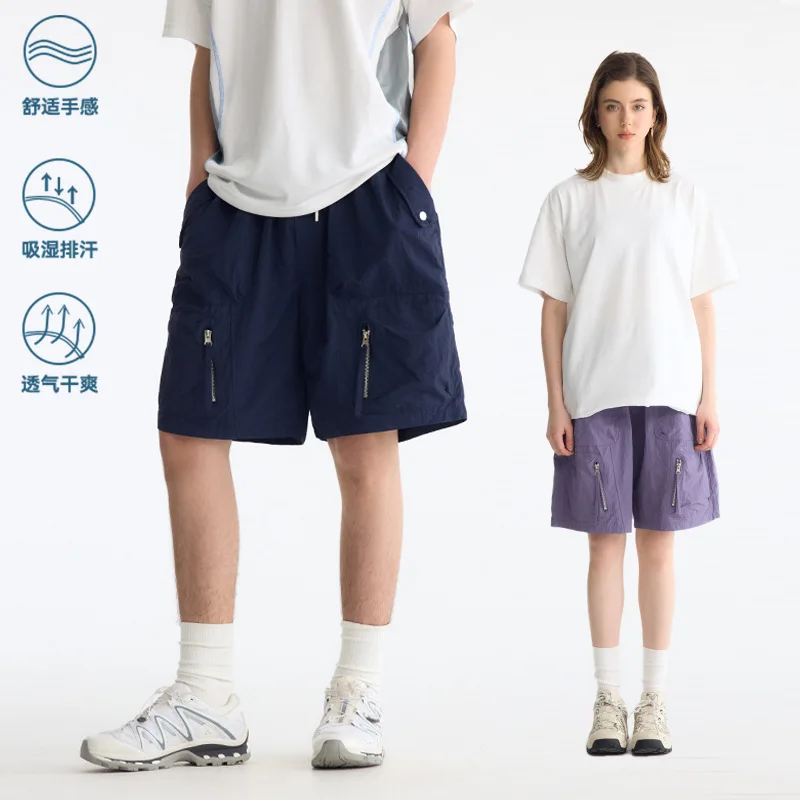 Frühling Und Sommer Neue Amerikanische Stil Arbeitskleidung Wasserdicht Atmungsaktiv Schnell Trocknend Spitze-Up Sport Shorts Unisex Lose Fünf-punkt YNN2