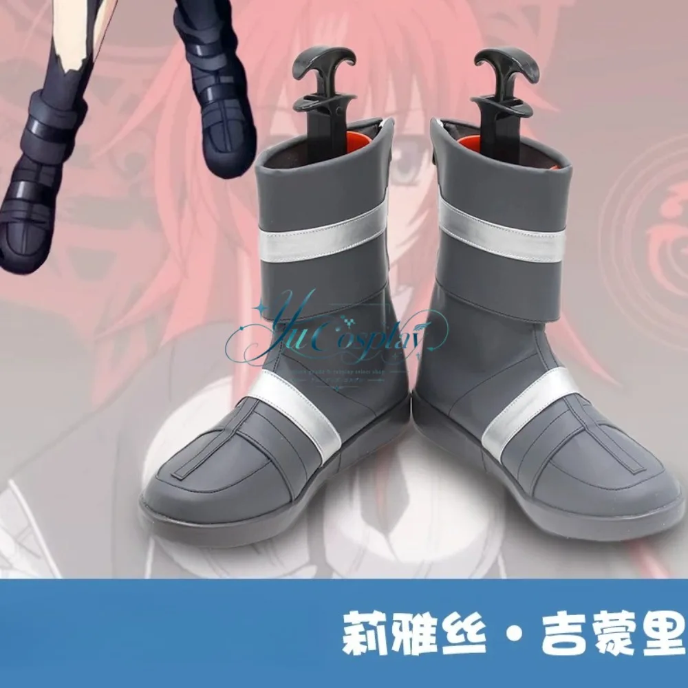 Gremory Cosplay Shoes Custom Boots for New Year Anime Festival Costume Party and Character Photo Shoot