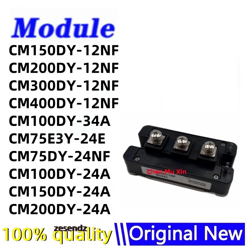 CM150DY-12NF CM200DY-12NF CM300DY-12NF CM400DY-12NF CM100DY-34A CM75E3Y-24E CM75DY-24NF CM100DY-24A CM150DY-24A CM200DY-24A