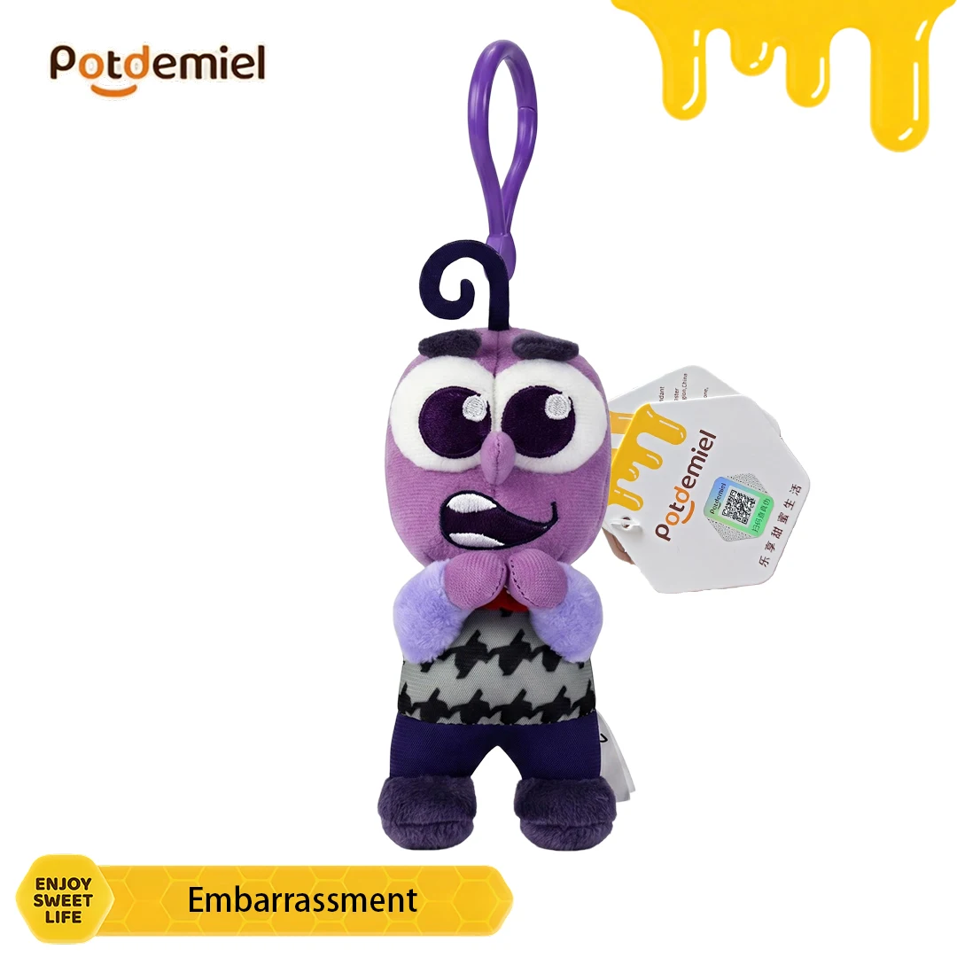 

Potdemiel Inside Out Embarrassment Stuffed Bag Charm for Backpack Purse Tote Cute Funny Soft Kids Birthday Gift Home Decor