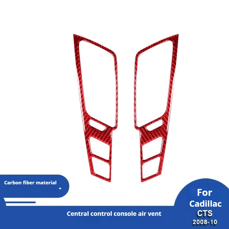 

For Cadillac 08-13 CTS Carbon Fiber Central Control, Trend Decorative Stickers on Both Sides, Interior Modification Stickers