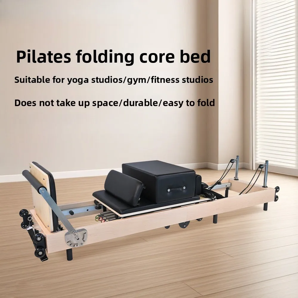 

New Pilates Core Bed Maple Folding Home Training Professional Sports Yoga Shaping Fitness Equipment