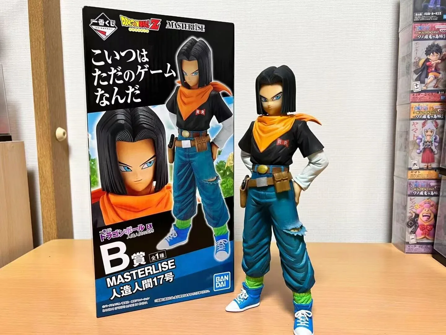 Bandai oryginalna Ichiban Kuji DRAGON BALL EX postacie z Anime kolekcja Model figurki ozdoba dla dzieci zabawka na Boże Narodzenie prezent urodzinowy