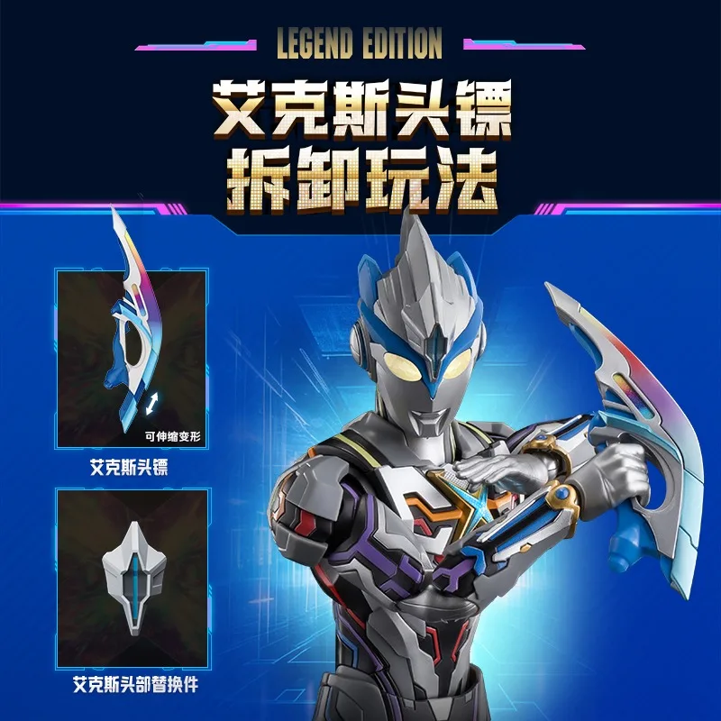 Nieuw op voorraad BLOKEES Ultraman Legend Edition X Transcendence Warrior Medal Boy Assembly Model Verrassingscadeau
