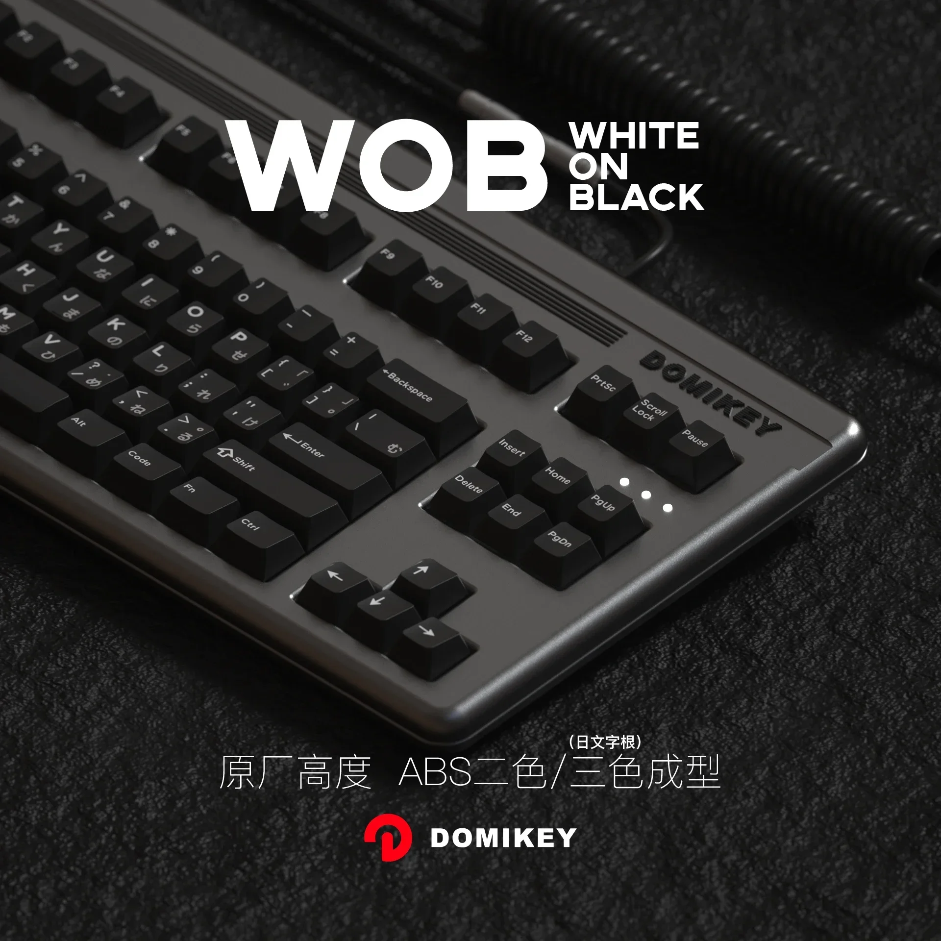 Cherry profile Domikey WOB Doubleshot ABS Keycaps Triple shot Russian Japanese Alpha ISO Kit