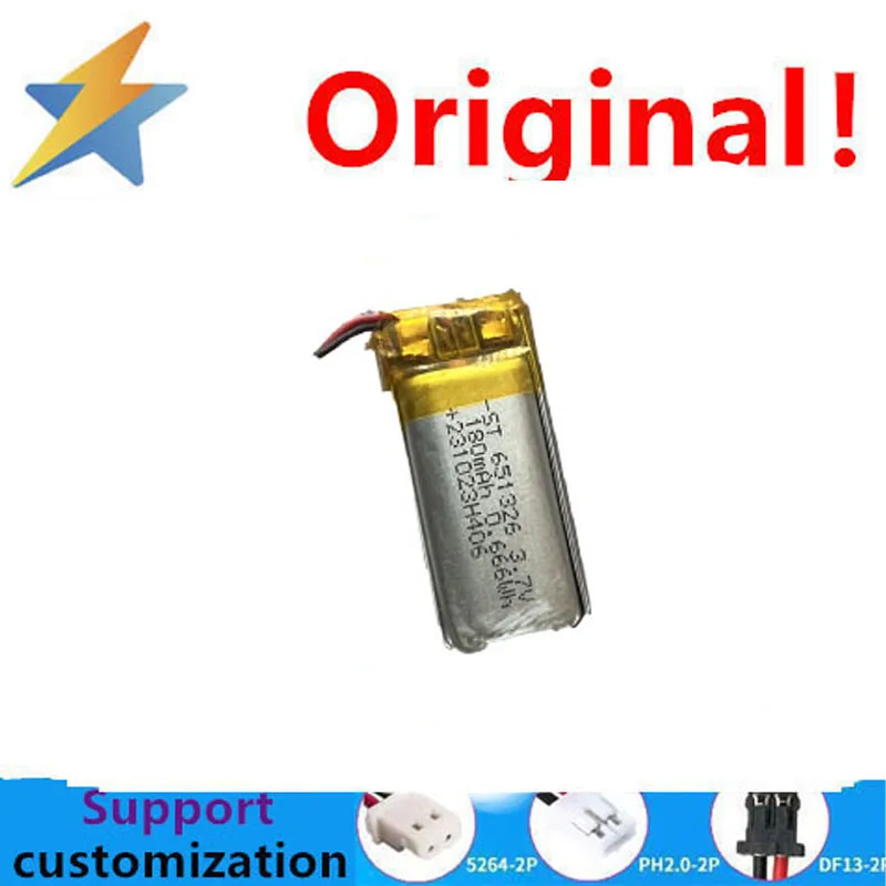 3.7V Polymer Lithium-Ion Battery Video Early Education Machine 651326 Dynamic Charging 180mAh Protection Capacity Brand New