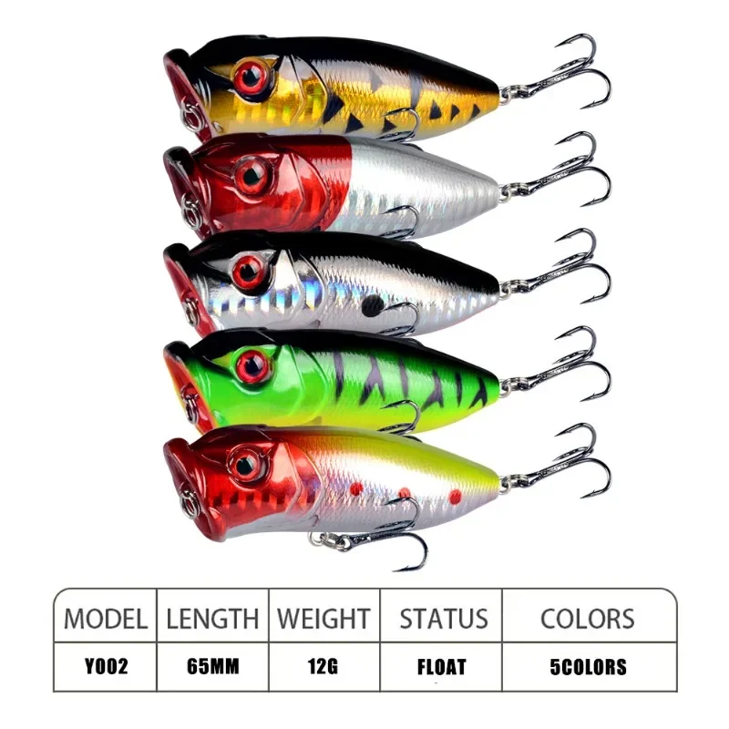 Floating Popper Bait, Fishing Lures, Hard Bait, Artificial Wobblers, Plastic Fishing Tackle, 6# Hooks, 5 Colors, 6.5cm, 12g, 1Pc