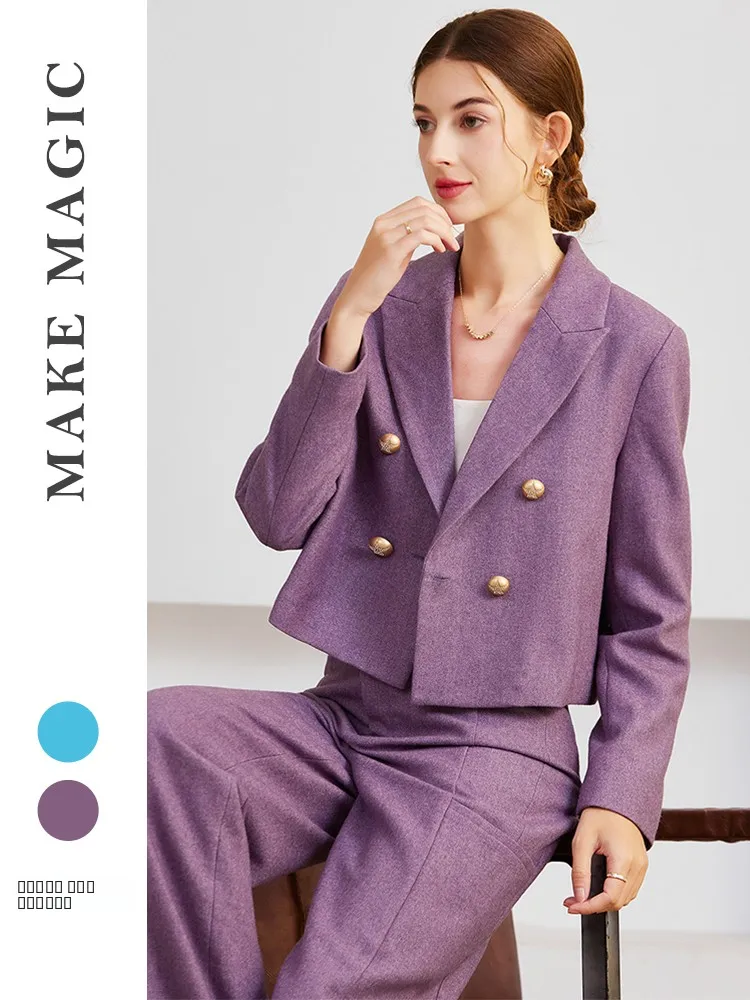 

Новинка осенне-зимней коллекции 2025: Женский двубортный пиджак из шерстяного фланеля, оригинальный дизайн, однотонный, свободный крой.