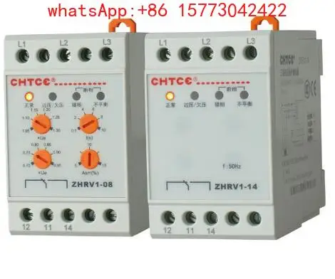 1 piece  CHTCC Protector ZHRV1-13