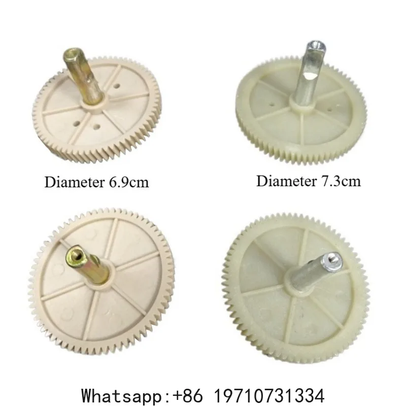 Massage pillow gear Pinions for Massage cushions Neck massager Diameter 7.3cm 6.9cm Gear replacement parts