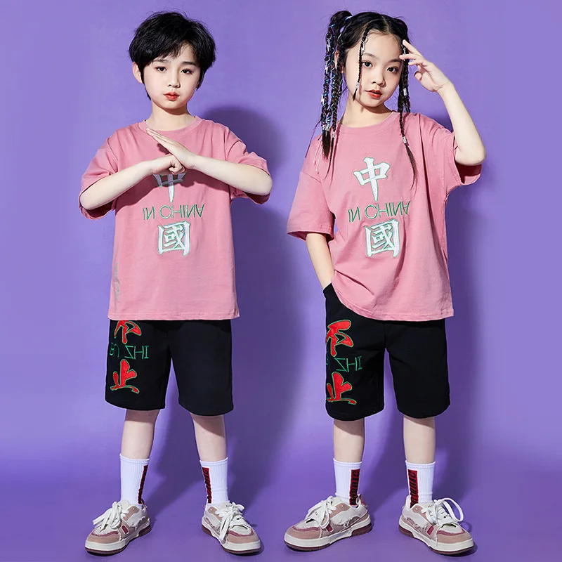 Kids Hip Hop Jazz Dance Wear Chinese Style Pink Letter Print Top Black Elastic Waist Embroidered Shorts 2pcs Suit for Girls Boys