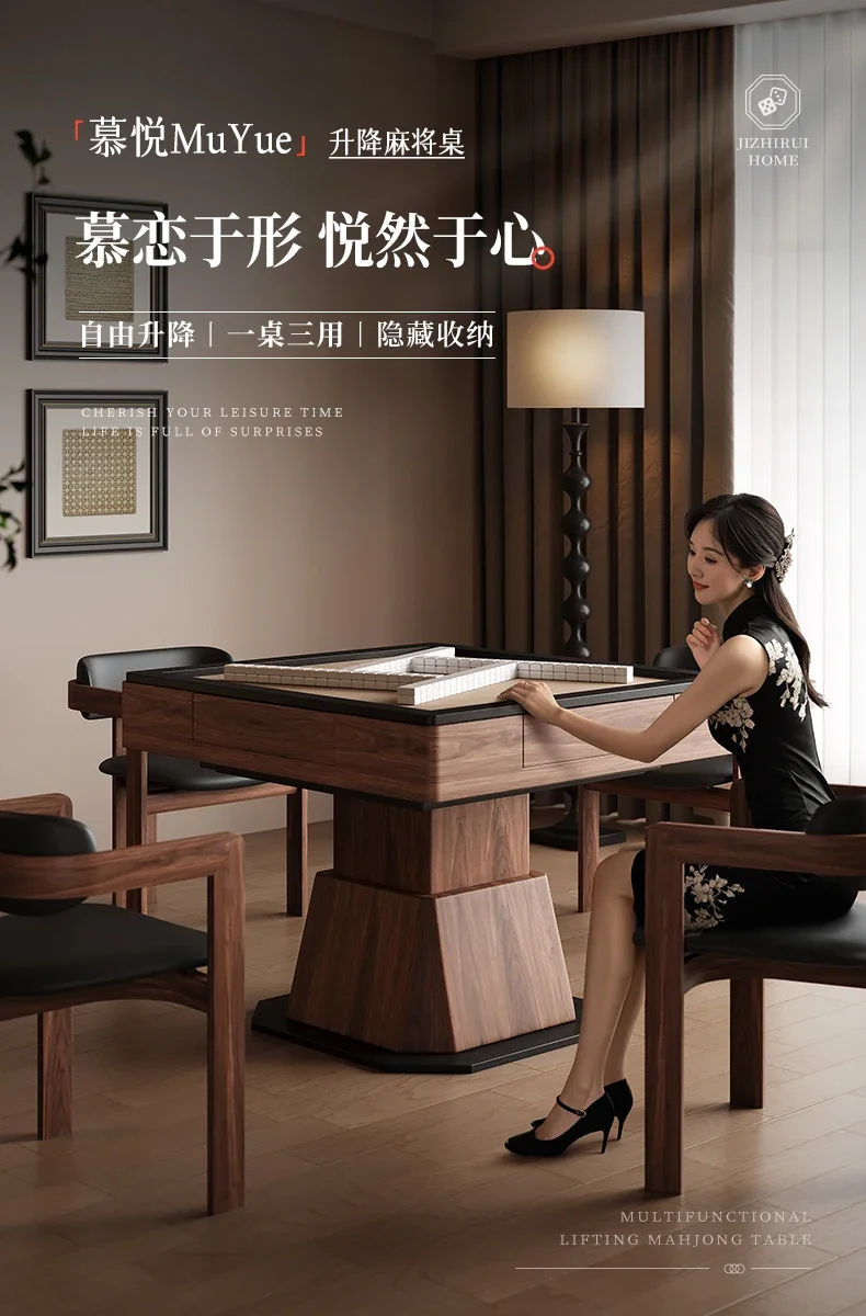 

Подъемный стол для маджонга для гостиной, бытовой автоматический твердый стол для маджонга, кофейный обеденный стол, встроенный многофункциональный