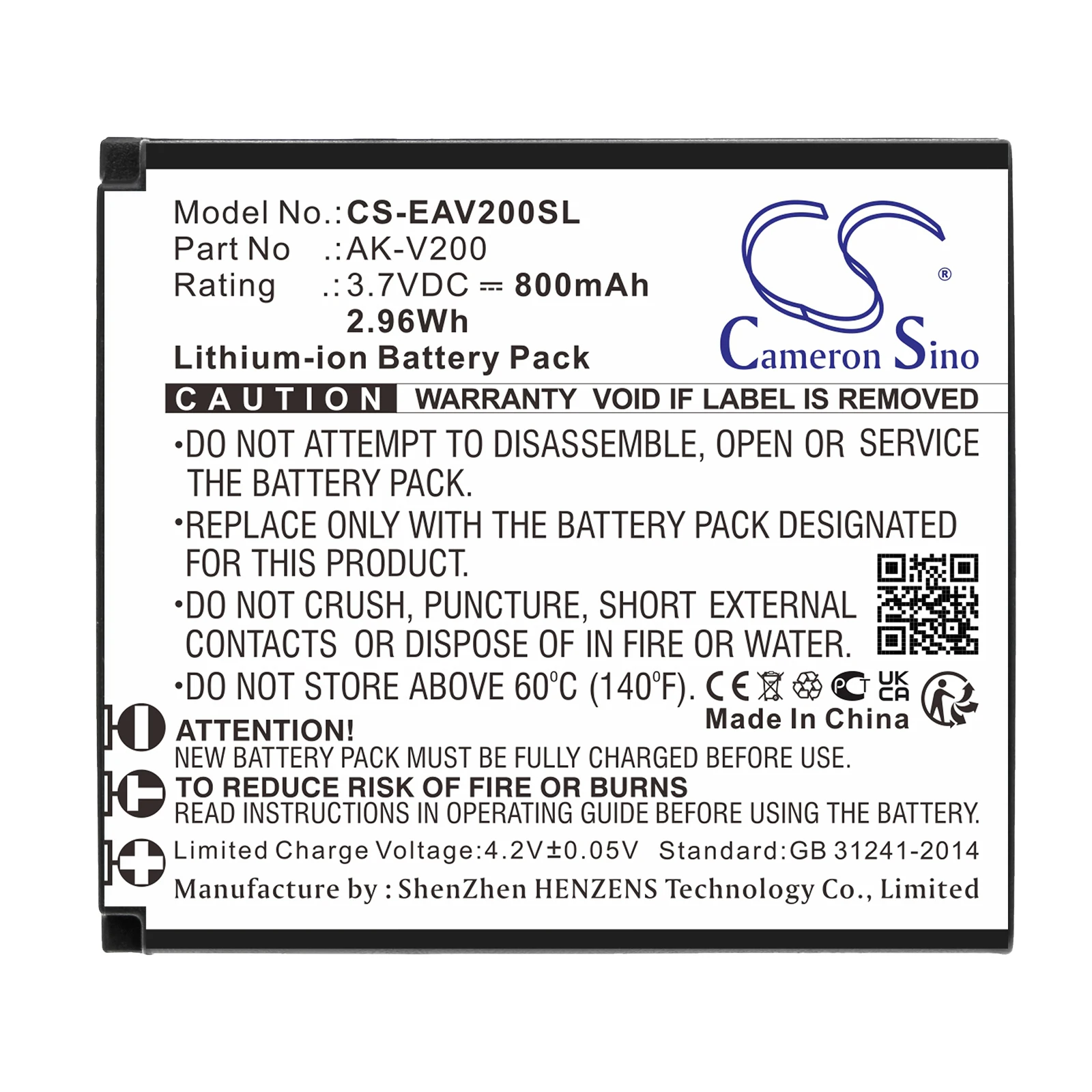 Cameron Sino 800mAh Battery For Emporia One  V200  V200_001_SG  AK-V200